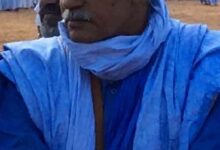 صورة الإعلان عن وفاة الإداري والوالي السابق محمد ولد بلعمش في المغرب بعد صراع مع المرض
