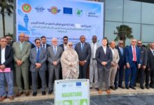 صورة الأمينة العامة لوزارة التجهيز والنقل تشرف على تسليم دراسة جدوى وقود الطيران المستدام