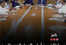 صورة مباحثات بين أرباب العمل الموريتانيين والبنك الدولي لتعزيز الاستثمار في القطاع الزراعي